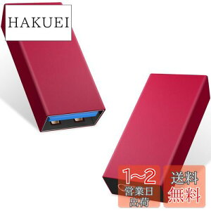 yzDuttek USB C to A ϊA_v^, USB CUSB 3.0A_v^[AUSB C to USB3.0 ϊA_v^AUSB 3.1 USB 3.0XUSB CXA_v^[RlN^[ Google PixelAHuaweiȂǂɑΉ 2pbN