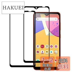 yzy2ZbgzKPNS {fސSʕی Galaxy A23 5G SCG18 SC-56C Galaxy A21 SC-42A SCV49 p Galaxy A22 5G SC-56B Galaxy A20 SCV46 SC-02Mp KXtB KX Jo[ یtB