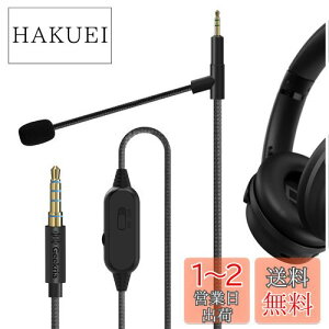 yzGeekria Nbv}CN RfT[}CN s}CN ~j}CN Nbv X}z}CN wbhzP[u Q[щcp {[Y Bose QC Ultra QC SE 700 QC45 wbhZbg
