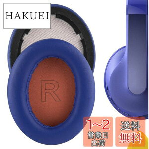 yzGeekria C[pbh QuickFit ݊ pbh AJ[ Anker Soundcores Life Q10, Q10 BT, Life 2 NEO wbhzɑΉ Cpbh/C[NbV/C[Jbv veCU[ ( I