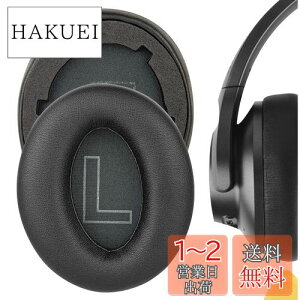 yzGeekria QuickFit C[pbh ݊ pbh AJ[ Anker Soundcores Life Q20, Q20+, Q20i, Life 2 (not fit for Life 2 Neo) wbhzɑΉ Cpbh/C[NbV/C[Jbv (veC