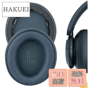 yzGeekria C[pbh QuickFit ݊ pbh AJ[ Anker Soundcores Life Q30, Soundcores by Anker Life Q35 wbhzɑΉ pbh C[/C[Jbv (veCU[/IuVfBA