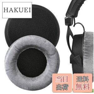 yzGeekria C[pbh Comfort ݊ pbh xC[_Ci~bN Beyerdynamics DT440 DT770 DT790 DT797 DT860 DT880 DT990 T5P T70 T90 HS200 HS400 HS800 MMX300 RSX700 wbhzɑΉ pbh C[/C