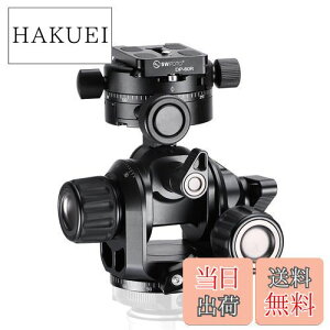 yzSWFOTO GH-PRO+ MA_ AJXCX 3Ɨ 3way_