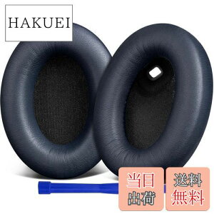 yzSOULWIT C[pbh C[NbV pbhASony WH-1000XM4 (WH1000XM4) wbhZbgp wbhzpbh ݊ pbh \tgU[ xtH[ (u[)