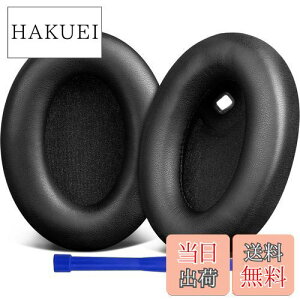 yzSOULWIT C[pbh C[NbV pbhASony WH-1000XM4 (WH1000XM4) wbhZbgp wbhzpbh ݊ pbh \tgU[ xtH[ (ubN)