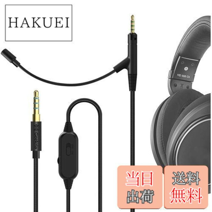 楽天市場】Geekria クリップマイク コンデンサーマイク ピンマイク 