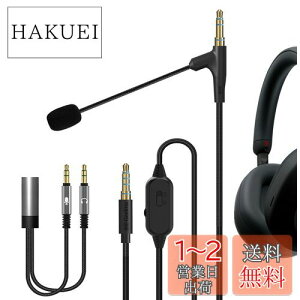 yzGeekria Nbv}CN RfT[}CN s}CN ~j}CN Nbv X}z}CN wbhzP[u Q[щcp\j[ Sony WH-ULT900N WH-1000XM5 WH-1000XM4 WH-XB920N 