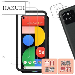 yzy2+2zKChgt KPNS {fސ KX Google Pixel 5a 5G p KXtB JtB Jo[ یtB