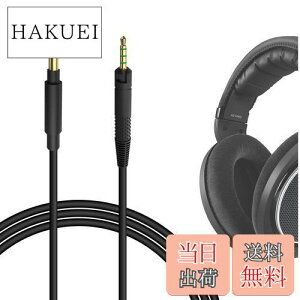 yzGeekria P[u ݊ I[fBIR[h [nCU[ Sennheiser HD620S, HD599SE, HD599, HD598, HD598SE, HD560S, HD598 SR, HD400Pro, HD579, HD569 wbhzP[uA2.5mm ɓK 3m