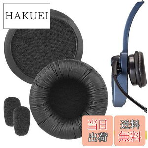 �y���������zGeekria �C���[�p�b�h + �}�C�N�E�C���h�X�N���[���t�H�[�� �݊��� �p�b�h BlueParrott B250-XTS, B250-XT Plus, B250-XT, B250, B150 �w�b�h�z���ɑΉ� �p�b�h �C���[/�C���[�J�b�v (�v���e�C����