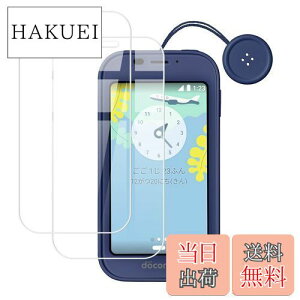 yzy2ZbgzKPNS {fސ KX AQUOS LbYP[^C SH-03M p KXtB Ɏq ̋KX Jo[ یtB