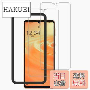 yzy2ZbgwF؁zKPNS {fސ KX AQUOS Sense7 SH-53C SHG10 SH-M24 AQUOS sense6 sense 6s 5G SH 54B SHG05 SH-M19 SHG0 p KXtB KX Jo[ یtB