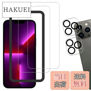 yzy2+2ZbgzKChgt KPNS {fސ KX iPhone13 Pro p KXtB KX Jo[ یtB