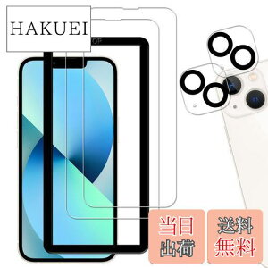 yzy2+2ZbgzKChgt KPNS {fސ KX iPhone13 Mini p KXtB JtB Jo[ یtB