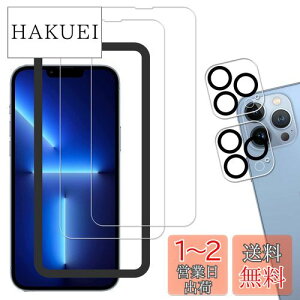 yzyKChgt 2+2ZbgzKPNS {fސ KX iPhone13 Pro Max p KXtB JtB Jo[ یtB