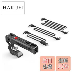 yzSmallRig NATOgbvnhAR[hJn/~[ggK[tA\j[p/pi\jbNp/xmtCp/ZCAMJp-3322