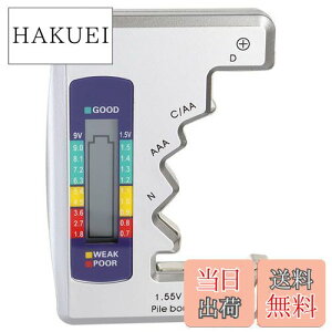 yzBestgledr`FbJ[ fW^ obe[`FbJ[ dsv LCDt obe[cʃeX^[ drcʑ obe[`FbJ[ RCdrdr`FbJ[