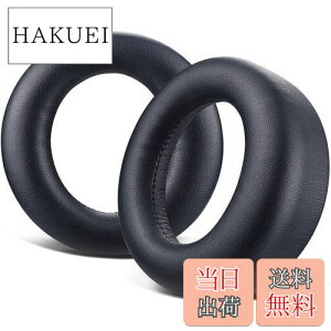 �y���������zSOULWIT �C���[�p�b�h �C���[�N�b�V���� for Sony PULSE 3D PlayStation 5 PS5 CFI-ZWH1J �Ƃ̌݊��������� �w�b�h�Z�b�g �����p�b�h �\�t�g�v���e�C�����U�[ �����x�t�H�[�� �u���b�N