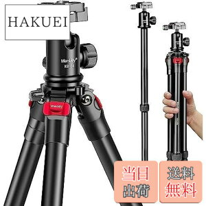 �y���������zManbily 159cm �J�����O�r �A���~�� �������] ��r�ώ� �X�}�z �O�r �ω׏d10kg 4�i �R���p�N�g ���[�T�C�Y 53.5cm ���d1.45kg ���R�_�� �i�b�g���b�N�� �g���x���O�r iPhone/Android/�r�f�I