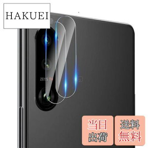 yzy2ZbgzXperia 5 III p JtB [ZXZone] Xperia5 III SO-53B/SOG05 JیtB YیKXtB 2.5D ߗ dx9H XNb`h~ CA[ Uh~