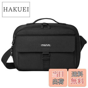 yzMOSISO JobOP[X DSLR/SLR/~[XJp Ή@ Canon/Nikon/SonỹJƃY ی bZW[obO RpNg ΂ߊ|̃pbh JV_[o