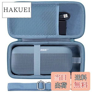 yzBose Soundlink Flex bluetooth speaker pP[X co2CREA p[obOBose soundlink Flex |[^uCXX (n[hVF, u[)