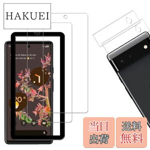 yzy2+2ZbgwF؁zKChgt KPNS {fސ KX Google Pixel 6 p KXtB KX Jo[ یtB