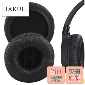 yzGeekria C[pbh QuickFit ݊ pbh WFCr[G JBL JR300, JR300BT, T450BT, T500BT, Tune 500, Tune 500BT, Tune 510BT, Tune 600BTNC wbhzɑΉ pbh C[/C[Jbv (U[