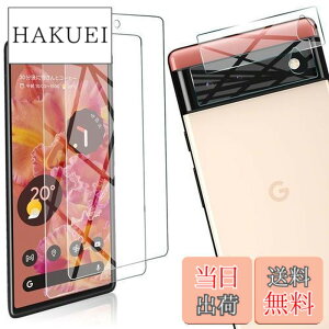 �y���������z�y4���Z�b�g�w��F�ؑΉ���z2�� For Google Pixel 6 �p�̃K���X�t�B���� + 2�� FOR Google Pixel 6 �p�� �J���� �t�B���� �����^ �����K���X �ی�t�B���� FOR Google Pixel 6 �p�̈��Ɏq�� ����