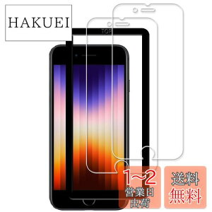 yzy2ZbgzKChgt KPNS {fސ KX iPhoneSE 3 2022 3 / iPhone SE2 2020 2 / iPhone8 7 6 6s p KXtB Jo[ یtB