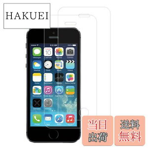 yzy2ZbgzKPNS {fސ KX iPhoneSE ꐢ iPhone5s 5c 5 p KXtB Jo[ یtB