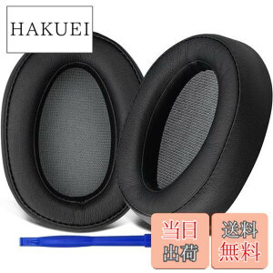 �y���������zSOULWIT �C���[�p�b�h �C���[�N�b�V���� Sony MDR-100A MDR-100AAP MDR-H600A �w�b�h�z�� �p �����p�b�h �w�b�h�p�b�h �\�t�g���U�[ �m�C�Y�A�C�\���[�V�����t�H�[�� (�u���b�N)