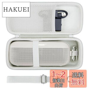 yzco2CREA [P[X ݊i {[Y Bose SoundLink Flex Bluetooth speaker |[^u CX Xs[J[ (zCg)