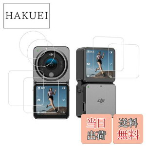 �y���������z�y2���Z�b�g�zKPNS ���{�f�ސ� �����K���X DJI Action 2 Dual Screen�R���{ �p �K���X�t�B���� �����K���X �J�o�[ �ی�t�B����