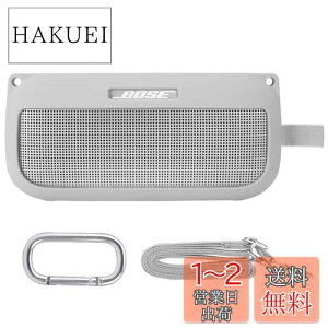 yzco2CREA VRP[X ݊i {[Y Bose SoundLink Flex Bluetooth speaker |[^u CX Xs[J[ (zCg)