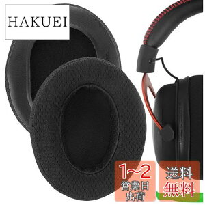 yzGeekria C[pbh Comfort ݊ pbh HyperX Cloud III, Cloud 3, Cloud II, 2, Mix, Alpha, Cloud Flight, Stinger, Revolver S wbhzɑΉ pbh C[/C[Jbv bVt@ubN (