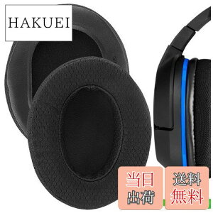 �y���������zGeekria �C���[�p�b�h Comfort �݊��� �p�b�h TurtleBeach Stealth 400, 500X, 700X, 420X, Ear Force XO SEVEN, XP500, PX5, PX4, X42 �w�b�h�z���ɑΉ� �p�b�h �C���[/�C���[�J�b�v ���b�V���t�@�u���b�N (�u