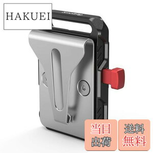 �y���������zSmallRig V�}�E���g�o�b�e���[�p�x���g�N���b�v�t���~�j�v���[�g 2990