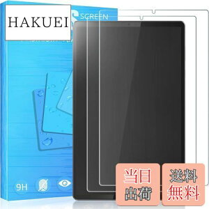 yzy2ZbpKXیzFOR Lenovo Tab6 5G 10.3 p̃KXtB dx9H {fވɎq ^0.33mm Uh~  ϏՌ FOR Lenovo Tab6 5G 10.3^ubgp tیtB