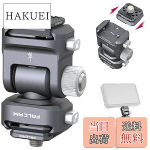 yzUlanzi F22 Jj^[}EgANZT[ NCbN[X 2wayt[hwbh ~j _u{[wbh j^[z_[ A_v^[180°] `t fW^჌