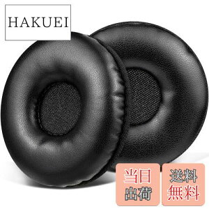 【送料無料】SOULWIT イヤーパッド イヤークッション Logicool H390/H390R H600/H600R H609 H760 ワイヤレス ヘッドセット 用 交換パッド より厚くする ヘッドパッド 耳当て プロテインレザー ブラック