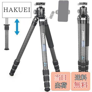 【送料無料】INNOREL カメラ 三脚 カーボン 一眼レフ三脚 25KG最大耐荷重 4段伸縮 18-189CM作業高さ 32.5/29/25.6/22.2MMパイプ径 360° ビデオカメラ デジカメ DSLR DV通用コンパクト 三脚 トラベル 登山用