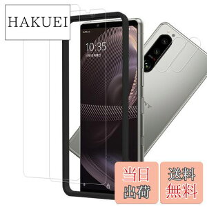 yzy2+2ZbgzKChgt KPNS {fސ KX Xperia5 III SO-53B SOG05 p KXtB JtB Jo[ یtB