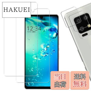 �y���������z�y2+2�� �w��F�� �Ή��zKPNS ���{�f�ސ� �����K���X AQUOS Zero6 SHG04 �p �K���X�t�B���� �J�����t�B���� �J�o�[ �ی�t�B����