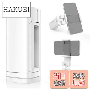 yzKlearlook s@ X}zX^h z_[ y܏􏬌^E360x]z /Nbv X}tHX^h 萫 RpNg gуz_[ gѕ֗ ~߉H SĂPhoneɑ