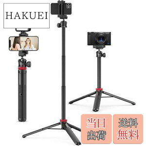 yzUlanzi MT-44 Or X}zOr JOr 147cm rfIJ B_ 2in1X}zNbvfUC 32cm-147cm 6iLk {[_ 360x] y vlogZJ_ ܂肽 ^ѕ֗ 