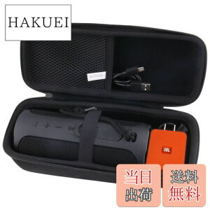 yzp JBL FLIP6/FLIP5 BluetoothXs[J[ ی LOP[X [P[X -waiyu JP