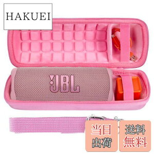 yzco2CREA  JBL Flip6/Flip5/Flip4 BluetoothXs[J[p[P[X (n[hP[X, sN n[hP[X)