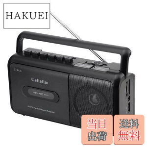 �y���������zGelielim ���W�J�Z �J�Z�b�g�e�[�v �v���[���[ AM/FM/���C�hFM�Ή� �R���Z���g�t��/�d�r�쓮�\ �}�C�N�t�� �|�[�^�u�����W�I �u���b�N